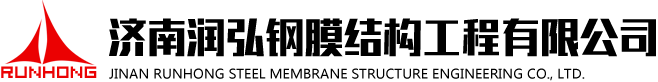 山東全民塑膠有限公司